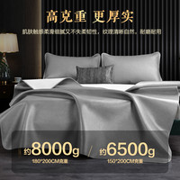 博洋高端头层牛皮席单件套夏季双人加厚空调软凉席子夏天家用凉席