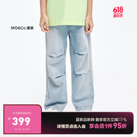 little MO&Co.little moco童装24夏装男童宽松牛仔长裤伞兵裤KBD2JEN015 牛仔蓝色 110/50