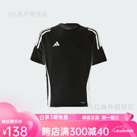 阿迪达斯 （adidas）儿童t恤24夏季大童宽松运动休闲短袖速干上衣IJ7674 152 IJ7674 黑色