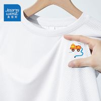 真维斯童装儿童t恤男童透气短袖夏季排汗凉感舒适男大童速干衣潮 iuj速干衣d运动kj14 140