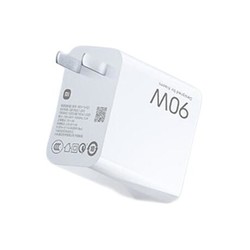 Xiaomi 小米 MDY-14-EC 手机充电器 USB-A 90W + USB-A转Type-C 数据线 1米 套装