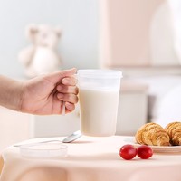 CHAHUA 茶花 牛奶杯泡燕麦杯微波炉加热大容量塑料成人奶粉杯子儿童早餐杯气孔 450ML牛奶杯