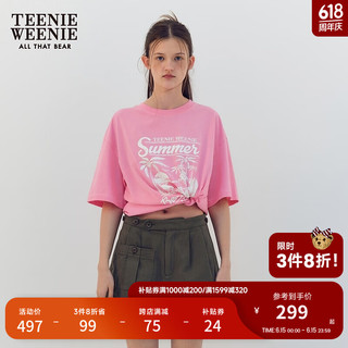 Teenie Weenie小熊女装2024夏季多巴胺宽松短袖T恤休闲度假风 粉色 160/S