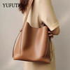 YUFUTER 大容量 真皮女士单肩包