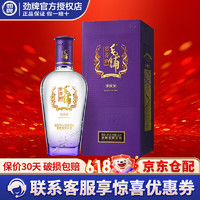 劲牌 AO PU 毛铺 紫荞酒 45%vol 荞香型白酒 500ml 单瓶装