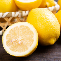 甄选黄柠檬新鲜皮薄当应季时令水果整箱皮薄酸爽多汁5斤