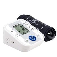 家用老人臂式全自动精准电子量血压计测量仪器测压表语音充电 臂式无语音电池款