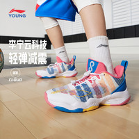 LI-NING 李宁 宁儿童专业篮球鞋2024新款夏季音速中大童青少年男童鞋运动鞋
