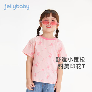 JELLYBABY女童短袖t恤夏季3儿童童装幼童夏款粉色衣服2024宝宝夏装女宝 粉色 90CM