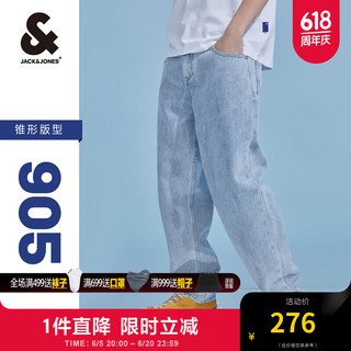 杰克琼斯 杰克·琼斯（JACK&JONES）春季男装潮流宽松百搭 E40浅牛仔蓝 170/78A/SRW