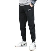 88VIP：NIKE 耐克 Sportswear Club 男子运动长裤 BV2763-010 黑色/白色 M
