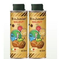PLUS会员：BioJunior 碧欧奇 核桃油  250ml 两瓶装