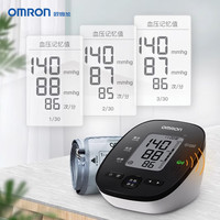 OMRON 欧姆龙 电子血压计 家用上臂式电子血压计  U31