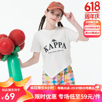 Kappa Kids卡帕女童短袖T恤2024夏甜美不规则收腰透气轻薄短款儿童上衣 薄款