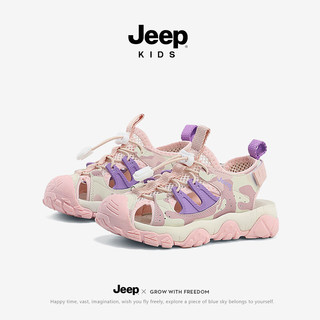 Jeep童鞋男童凉鞋夏季包头中大童软底女童鞋2024弹力扣儿童鞋 浅粉 31码 鞋内长约19.5cm