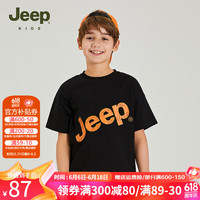 Jeep吉普童装男童短袖t恤纯棉夏季透气吸汗上衣女童薄款衣服 黑色 150cm 【身高145-155】