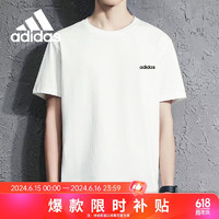 阿迪达斯 （adidas）夏季透气百搭快干跑步训练运动休闲短袖 A/L码 白