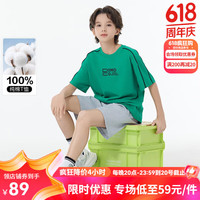 Kappa Kids卡帕纯棉休闲男童短袖T恤2024儿童夏装轻薄透气童装上衣 薄款 绿色 160