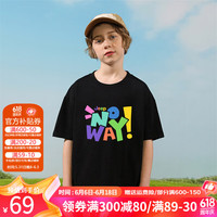 Jeep吉普童装儿童T恤2024夏季男童吸汗透气纯棉印花休闲日常短袖 1396黑色 140cm 【身高135-145】