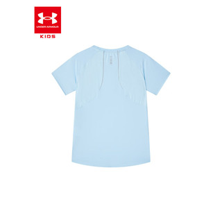 安德玛（Under Armour）儿童女童吸湿速干网孔拼接短袖T恤243220501 天蓝色 160cm