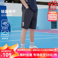 Kappa Kids卡帕男童速干短裤2024夏季宽松五分裤轻薄透气运动裤儿童裤子 深灰色  130