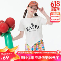 Kappa Kids卡帕女童短袖T恤2024夏甜美不规则收腰透气轻薄短款儿童上衣 薄款 白色 130