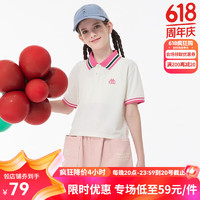 Kappa Kids卡帕女童POLO衫透气排汗夏装2024休闲童装清凉短袖儿童T恤 薄款 白色 150