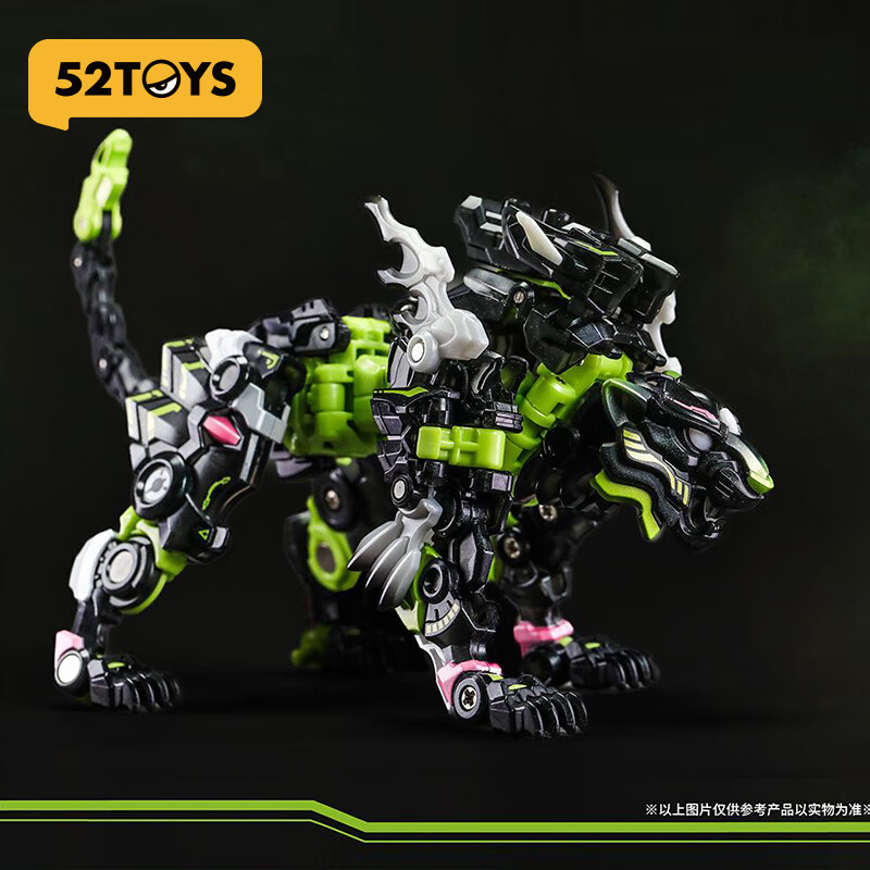 52TOYS 猛兽侠系列IB-03HH 黑虎【报价价格评测怎么样】-什么值得买