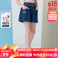 Kappa Kids卡帕纯棉女童牛仔裤2024夏季时髦热裤休闲宽松儿童短裤 深牛仔蓝  150