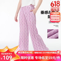 Kappa Kids卡帕女童防蚊裤子薄款夏装休闲裤2024透气抖抖裤阔腿儿童喇叭裤 粉色  170