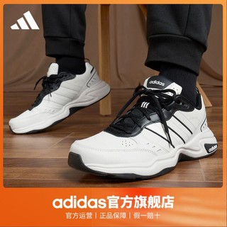 adidas阿迪达斯轻运动STRUTTER男女复古老爹鞋ID3568