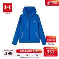 安德玛（Under Armour）炫彩LOGO连帽外套男大童休闲运动外套 科技蓝 140cm