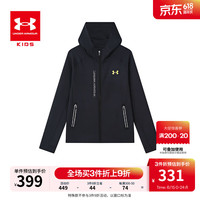 安德玛(Under Armour)炫彩LOGO连帽外套男大童休闲运动外套 黑色 150cm