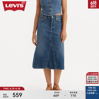 Levi's李维斯24夏季女士复古拼接牛仔半身裙 深蓝色 30