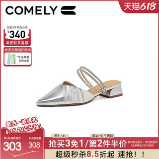 COMELY 康莉 羊皮包头拖鞋女外穿2024年春夏季新款粗跟两穿凉拖尖头穆勒鞋