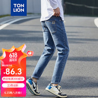 唐狮（TonLion）2024男修身小脚牛仔长裤TB 中牛仔蓝 32