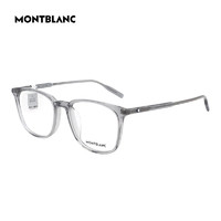 万宝龙（MONTBLANC）近视眼镜框MB0089OK 003+依视路爱赞全晰膜御1.74 003透明灰