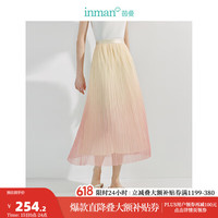 茵曼（INMAN）丁达尔渐变半身裙2024夏季女装宽松遮胯显瘦百褶中长裙子 粉橙色 XL