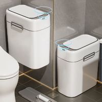百億補貼：Genfield 潔安惠 智能感應式垃圾桶 家用2024新款自動衛生間廁所紙簍