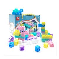 EPIN 一拼 积木儿童玩具拼装DIY拼插拼接早教幼儿园宝宝拼装模型3-6周岁 200粒盒装大积木