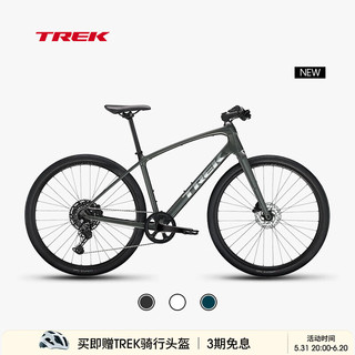 TREK 崔克 FX SPORT 4 碳纤维轻量液压碟刹700C砾石路平把公路车