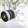 Canon 佳能 RF70-200mmF2.8 L IS USM 全画幅长焦微单镜头70200