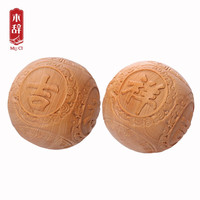 木辞 辞 吉祥如意健身球父亲节祝寿辰礼物长辈老人生日礼物把玩手球