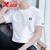 XTEP 特步 冰丝短袖T恤男 2024新款夏季男士速干衣服官方旗舰店男款男装