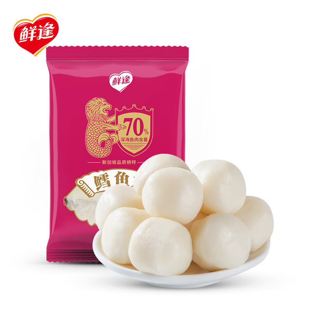fremeet 鲜逢 鱼丸180g 鳕鱼糜含量≥70% 火锅丸子 火锅食材 关东煮 生
