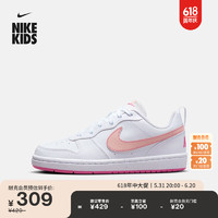 耐克（NIKE）男童COURT BOROUGH大童运动童鞋夏季低帮板鞋DV5456 111白/橙粉/亚紫粉 40