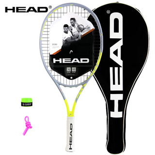 HEAD 海德 儿童网球拍 青少年学生全碳素专业拍 EXTREME 25英寸 适合8-12岁