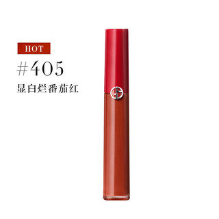 GIORGIO ARMANI 乔治·阿玛尼 阿玛尼（GIORGIO ARMANI）红管唇釉#405番茄红 6.5ml 丝绒哑光显白口红