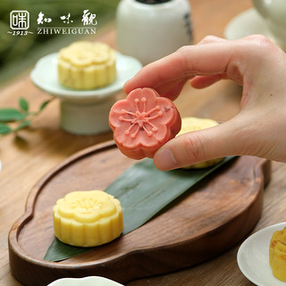 味知味观1913绿豆糕杭州特产桂花糕茶点小吃传统老式零食品下午茶