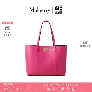 Mulberry 玛珀利 玛葆俪春夏新款女Mulberry粉红色